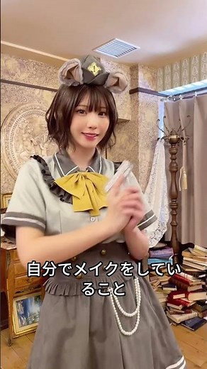 日本で最も人気のあるコスプレ10選#cosplay #芸能人#Enako#shorts