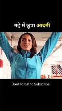 ye aadmi ladkiyo ko chupkar dekhta hai #shorts