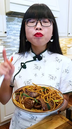 Homemade Beef Lo Mein Recipe - Faster and Better Than Takeout!