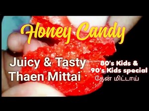 Thaen Mittai recipe❤Honey candy/Traditional sweet/Juicy Tasty Sugar balls/தேன் மிட்டாய்/then nilavu