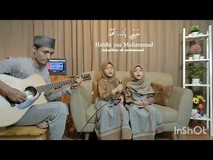 Ya habibi Ya Shafi ya Rasool Allah, Habibi Ya Muhammad Rahmatun Lil Alamin Arabic naat sharif