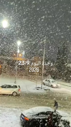 islam.elwajdiya on Instagram‎: "#ضحك_فله_وناسه_طقطقه_مقاطع_مضحكه_استهبال_الرياض_ممتعه_فصله_نكت_تنكيت_طهبله #المغربيات_اجمل_نساء_الكون #oujdacity48❤🇲🇦🇲🇦 #الشعب_الصيني_ماله_حل😂😂 #الشعب_الصيني_ماله_حل😂😂 فكاهة_مغربية مكناس_فاس_وجدة_الناضور_الحسيمة_كرسيف_تازة_تطوان_طنجة_المضيق_الفنيضق_مرتيل_مراكش_أكادير_العيون_الزاك_طانطان_الداخلة_الكويرة_خريبكة_أسفي_إفران_أزرو_إموز الناظور_الريف_المغرب oujdacity48❤️🇲🇦🇲🇦_____maroc labobo المغرب_مغربنا"‎