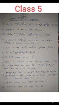 Class five first summative evaluation practice 10 important questions #class5math #maths #wbbse