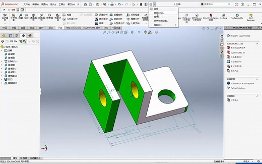 SolidWorks 自动尺寸方案 自动添加尺寸 尺寸专家 dimxprt