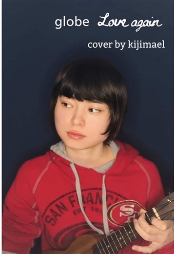 弾き語りカバー「Love Again」