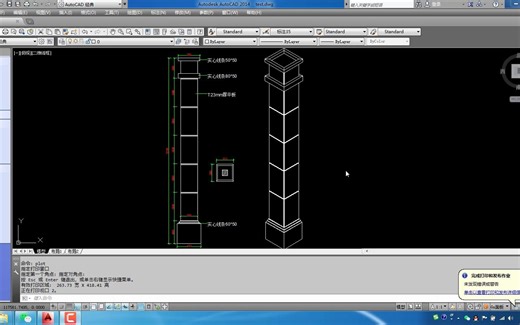 打印PDF不显示文字