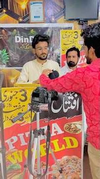 surah fatiha, new program, my office سورہ فاتحہ #onebreath