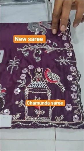 2026 trending saree #new #chamundasaree #shorts #viral #trending #song #youtubeshorts