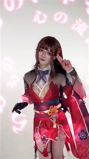 Cute Cosplay Girls #douyin #asian