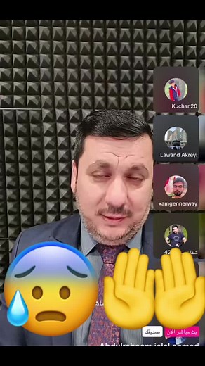 Understanding Nonverbal Communication Signals