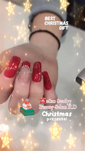 ✨ Ήρθε η ώρα να κλείσεις το ραντεβού σου για τα Χριστούγεννα! ✨ Θες να εντυπωσιάζεις σε κάθε σου εμφάνιση; 💅 Εμπιστεύσου το Beauty Salon R.D για άψογη περιποίηση & στυλ 💖 💅 Μανικιούρ – Πεντικιούρ 💆‍♀️ Μασάζ – Περιποίηση προσώπου 💋 Μακιγιάζ – Αποτρίχωση 🛍️ Καλλυντικά, κοσμήματα, beauty αξεσουάρ & επώνυμες τσάντες 🌐 Κάνε εύκολα online κράτηση μέσω Treatwell: 👉 beautysalonrd.mytreatwell.gr 📞 Κλείσε ραντεβού τώρα: 2810 822677 📍 Ελ. Βενιζέλου 210, Γάζι Μαλεβιζίου, Ηράκλειο 💗 Beauty Salon R