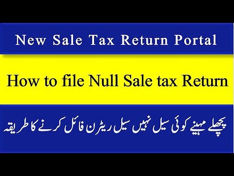 How to file Null Sale Tax Return | New Single Sale tax return | IRIS