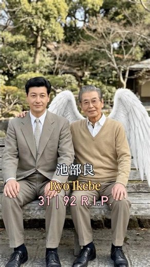 Behind those handsome Japanese men lies the 100-year history of Japanese cinema (Part 2)