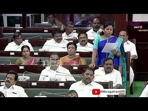 ADMK MLA | Maragatham Kumaravel | Speech | TN Aassembly | Madurantakam MLA | EPS | Tamil News |