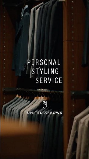 UNITED ARROWSからお客様の多様なニーズにサポートする「パーソナルスタイリングサービス」をスタート