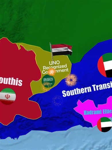 Saudi Arabia vs UAE: Tensions in Yemen