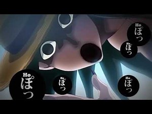 Po Po Po |Hachisakusama