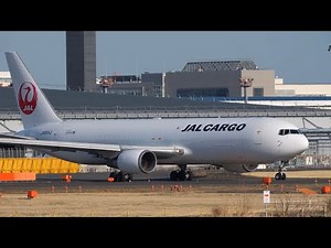 JAL Cargo Boeing 767-300BCF JA654J Landing and Takeoff | Narita Airport | Japan Airlines | NRT/RJAA
