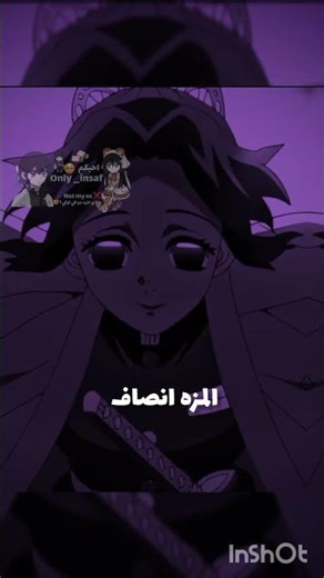 فكرة المزه 💞@Nadjwa-o2s ✨ #احبكم #اكسبلور #اكسبلور #imili #اهميه #anime #اعتني #غيو #النظافه