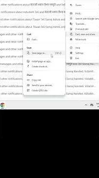 How to Pin Gmail to Taskbar in Windows 11 PC or Laptop