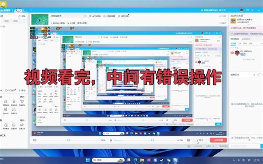 onedrive破防的过来看方法