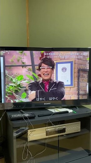 モーツアルトマル秘作曲「オレの尻を舐めろ」※これはガチですw