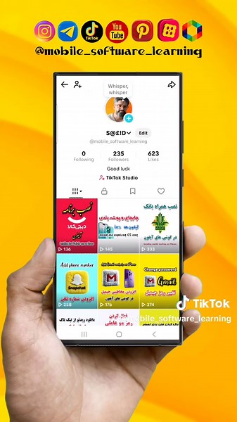 افزودن لینک تیک تاک به اینستاگرام