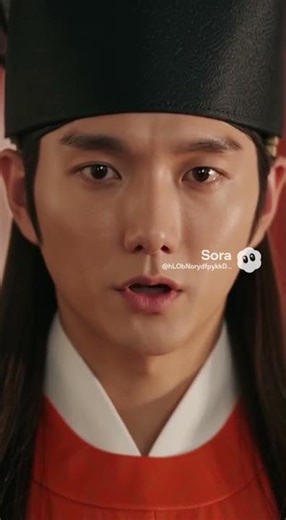 고려 현종