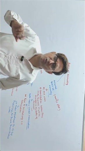 Accountancy 11 ! Chapter 4 ! Basis of Accounting ! #accounting #shorts #saraswatieducarecentre