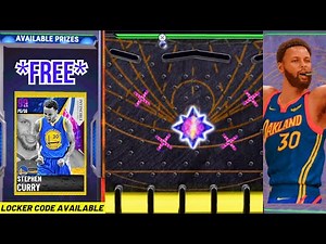 2K UPDATED THE GUARANTEED DARK MATTER LOCKER CODES IN NBA 2K21 MYTEAM (NBA 2K21 LOCKER CODES)