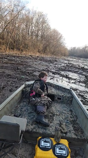 Essential Banded Hunting Gear for Waterfowl Enthusiasts