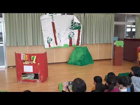 劇あそび みかん組「ぽんたのじどうはんばいき」