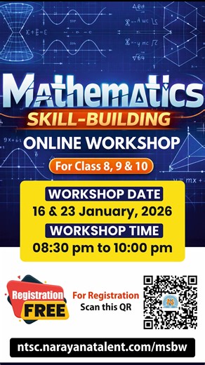 🧠 Think Math. Build Skills. Lead the Future. ✨ Online Mathematics Skill-Building Workshop 📘 For Class 8, 9 & 10 Students Narayana Jaipur presents a FREE online workshop designed to strengthen core mathematical thinking, logic, and problem-solving skills—the foundation for future success in JEE and competitive exams. 🔹 Learn smart techniques & shortcuts 🔹 Develop conceptual clarity early 🔹 Multiple methods to solve the same problem 🔹 Guided by Narayana’s national-level Maths experts 📅 Date