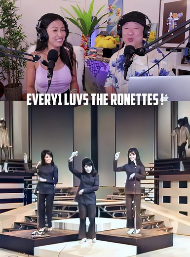 The Ronettes - Be My Baby | So Adorable