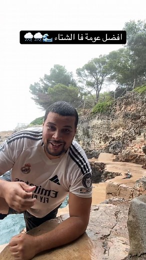 افضل عومة فا الشتاء 🌨️🌊 | Billy Spain