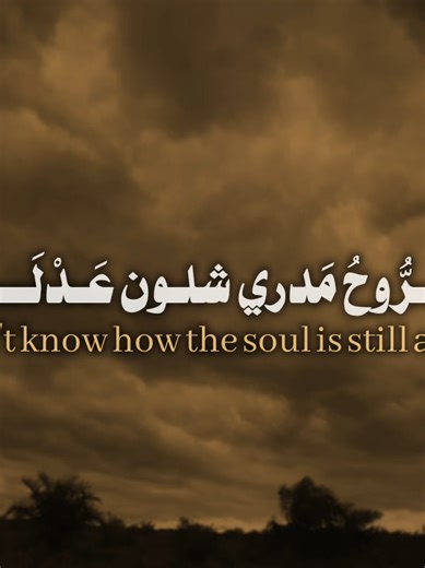 ياهو اليكابلني ويكله❤‍🩹 . . . . . . . . . . . . . #مجتبى_الكعبي #تصميم_فيديوهات🎶🎤🎬 ❤🤍✨ ‏Woman steals a deck of playing cards worth 600 million./≥ Now You See Me 2 (2016)/#edit #movie #film ‏The Four Horsemen reunite, planning to expose the wrongdoing of a tech mogul through a spectacular magic show — but the plan fails. Meanwhile, their backer Dylan (Mark Ruffalo) finds himself in serious trouble. ‏The mastermind behind it all is genius scientist Walter (Daniel Radcliffe), who coerces the H