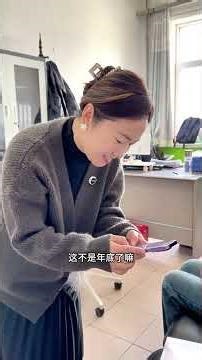 Was the child put in a small dark room by the teacher The truth is...#The magical