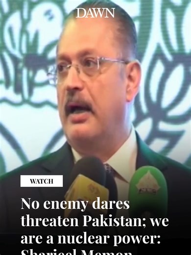 Pakistan's Nuclear Power: A Deterrent Against Enemies