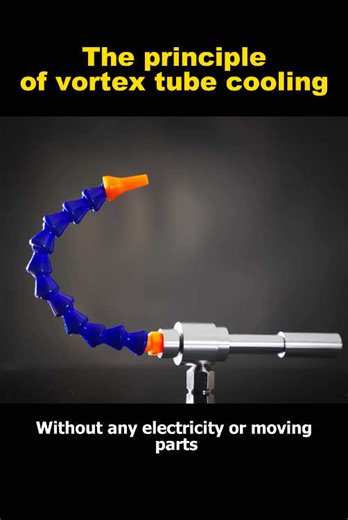Vortex Tube Cooling: The Principle Explained