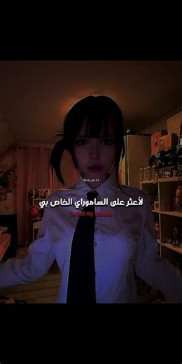 ترجمه اغنيه:Butterfly ترجمه وكلمات/ #اكسبلور #kpop