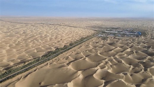 China's solar-powered highway yields 5M+ kWhs of green electricity