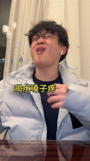 Boys have their own advanced perception physical fitness testing system#How could a colleg