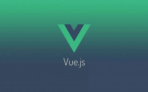 Vue 源码解读（2）—— Vue 初始化过程