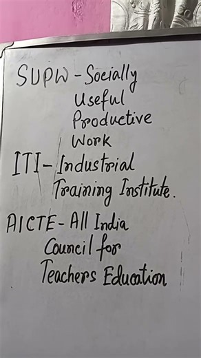 Live highlight Class 12 Semester 3 Education 2026, Chapter -1,@Triyasha Study Center,#education ,