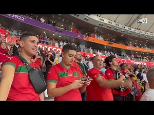 الفرقة : الأحد 18 دجنبر 2022