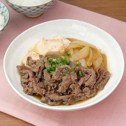 旨味が染み出す♪ 牛肉のすき煮のレシピ動画・作り方 | デリッシュキッチン