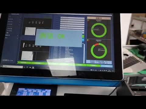 AUTO Reel Splicing with S.A.R.A KOREA # SMT # Reel 자동연결 # 무인 # 2030 삼성 #자동 # 물류 # 제조 # 생산 # ROI