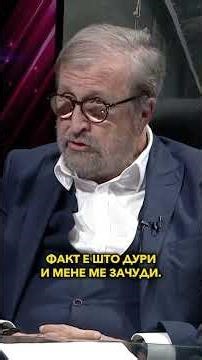 2 - Гаревски: Демагогија е дека држата не плаќа доволно пари за науката