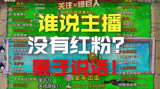 我还是喜欢前一秒桀骜不驯的自己