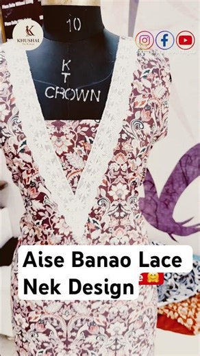 lace neck design cutting and stitching | lace wala neck design | #ytshorts #neckdesign